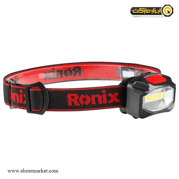 چراغ پیشانی رونیکس مدل RH-4283