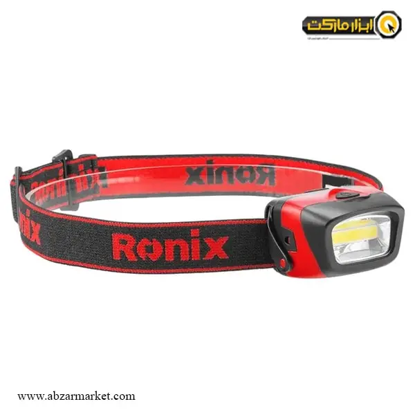 چراغ پیشانی رونیکس مدل RH-4284