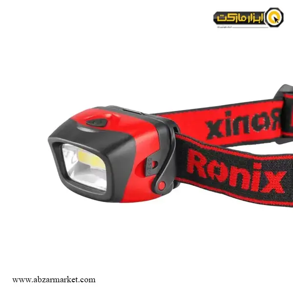 چراغ پیشانی رونیکس مدل RH-4284