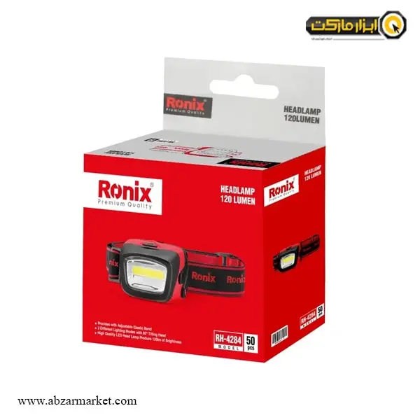 چراغ پیشانی رونیکس مدل RH-4284