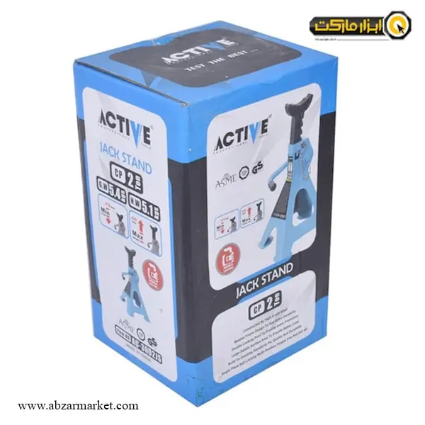 جک خرک اکتیو 2 تن مدل AC-3002JS