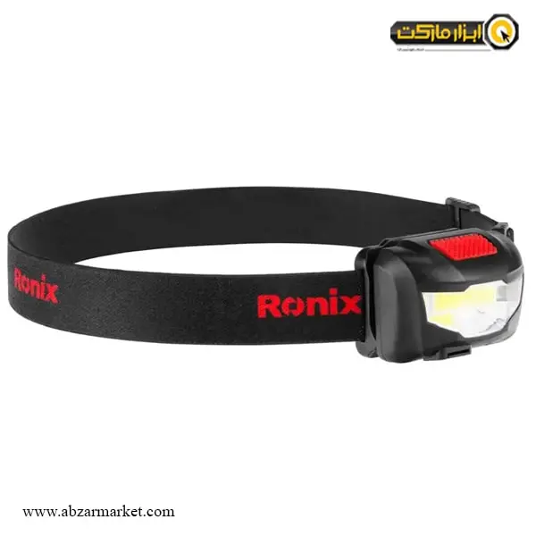 چراغ پیشانی رونیکس مدل RH-4285
