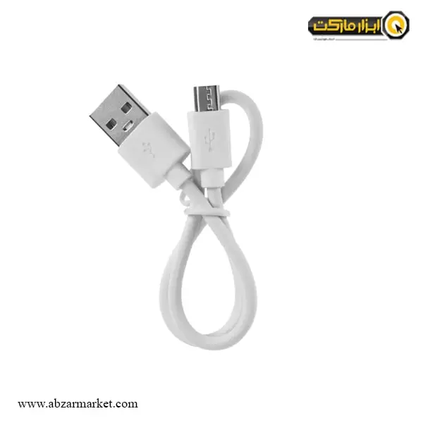 چراغ پیشانی رونیکس مدل RH-4285
