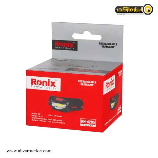 چراغ پیشانی رونیکس مدل RH-4285
