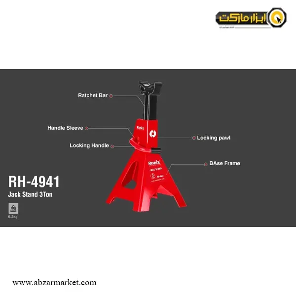 جک خرک رونیکس 3 تن مدل RH-4941