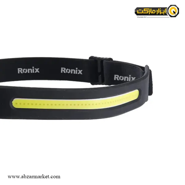 چراغ پیشانی رونیکس مدل RH-4289
