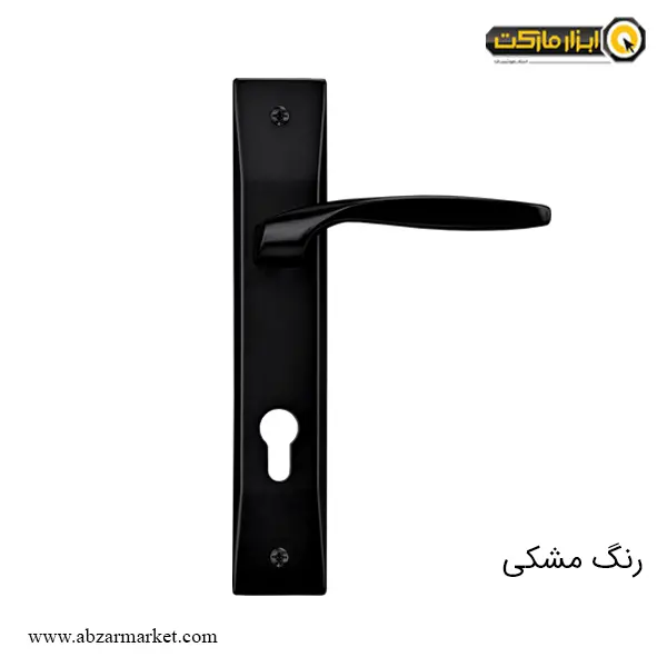 دستگیره پلاک کلون سوئیچی طرح نیروانا مدل 7722