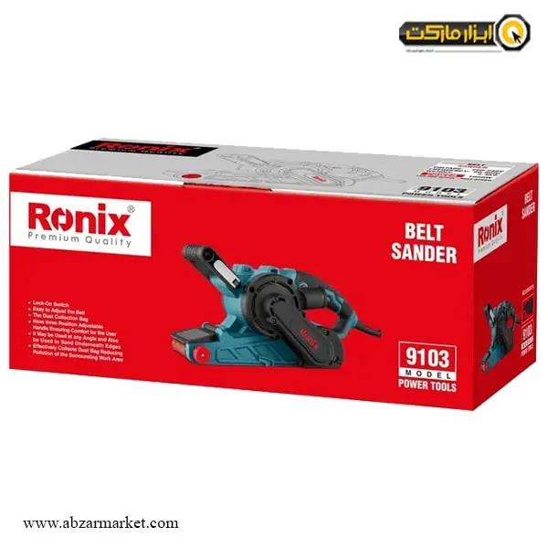 سنباده غلطکی رونیکس دیمردار مدل 9103