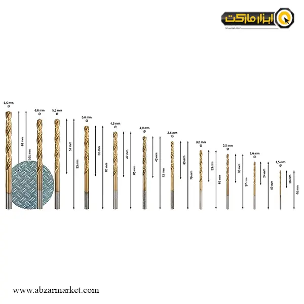 ست بیت و مته بوش 50 عددی مدل X-Line Set