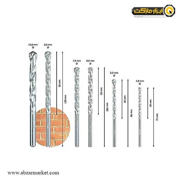 ست بیت و مته بوش 50 عددی مدل X-Line Set