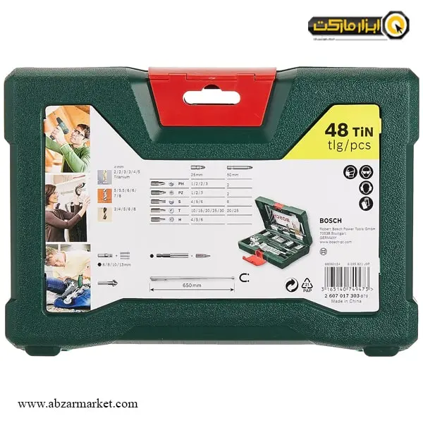 ست بیت و مته و سوکت بوش تیتانیوم 48 عددی مدل V-Line ست بیت و مته و سوکت بوش تیتانیوم 48 عددی مدل V-Line