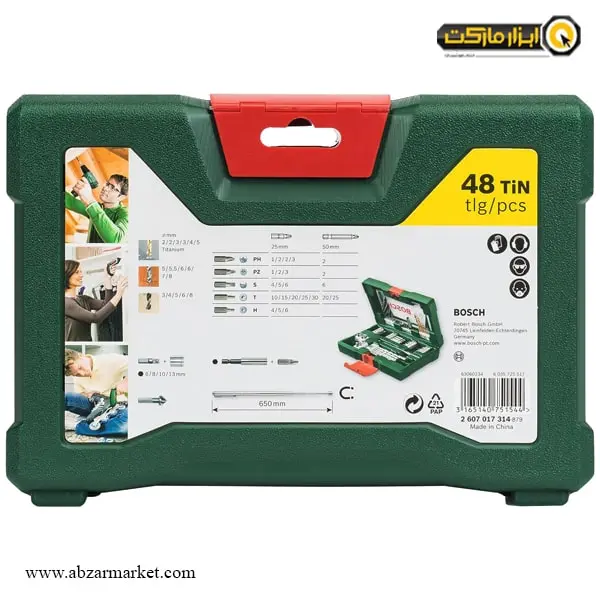 ست بیت و مته و سوکت بوش 48 عددی مدل V-Line