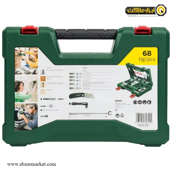 ست بیت و مته و سوکت بوش تیتانیوم 68 عددی مدل V-Line