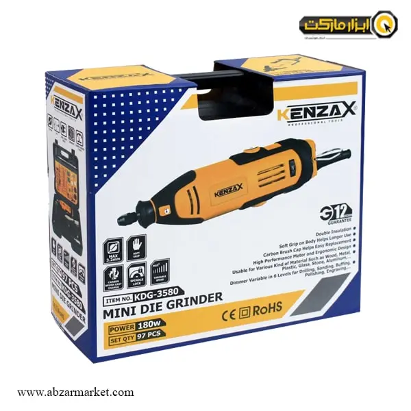 فرز مینیاتوری کنزاکس 97 پارچه مدل KDG-3580