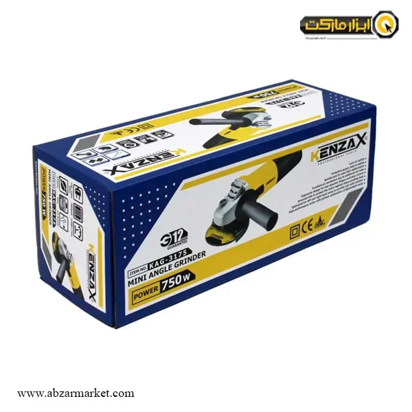 مینی فرز کنزاکس 750 وات مدل KAG-3175