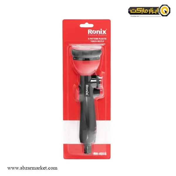 آب پاش نه حالته رونیکس مدل RH-4016