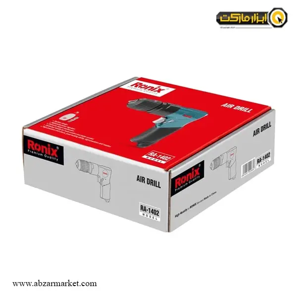 دریل بادی رونیکس هفت تیری 10 میلی متر مدل RA-1402