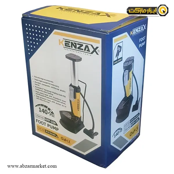 تلمبه پایی تک سیلندر کنزاکس ایستاده مدل KFP-106