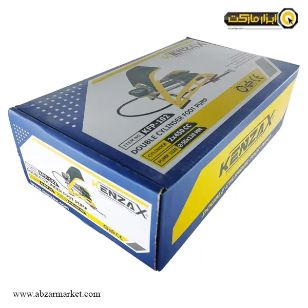 تلمبه پایی دو سیلندر کنزاکس مدل KFP-102