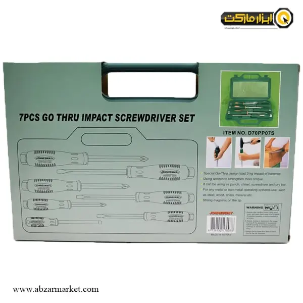ست پیچ گوشتی ضربه خور جانزوی 7 عددی مدل D70PP07S