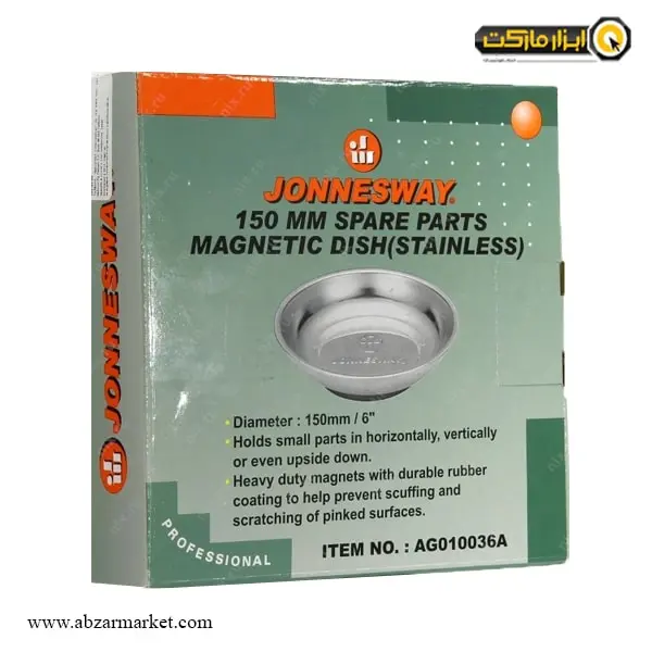 ظرف مگنتی گرد جانزوی مدل AG010036
