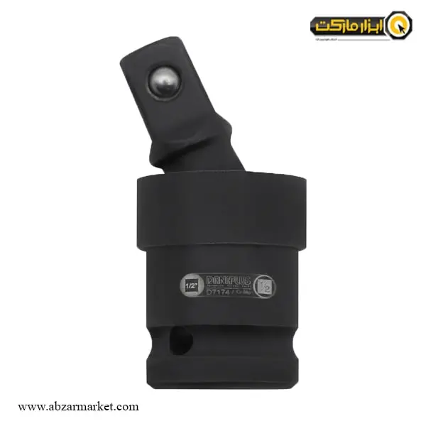 آچار لقلقه بکس 1/2 اینچ فشار قوی داناپلاس مدل D7174