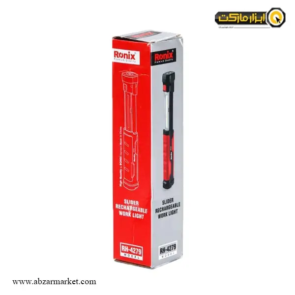 چراغ کار شارژی رونیکس کشویی Drawer مدل RH-4279