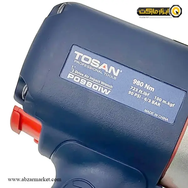 بکس بادی توسن 1/2 اینچ مدل P0980IW