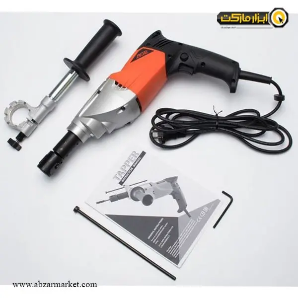 دریل قلاویز زن ای جی پی M16 مدل T14 دریل قلاویز زن ای جی پی M16 مدل T14