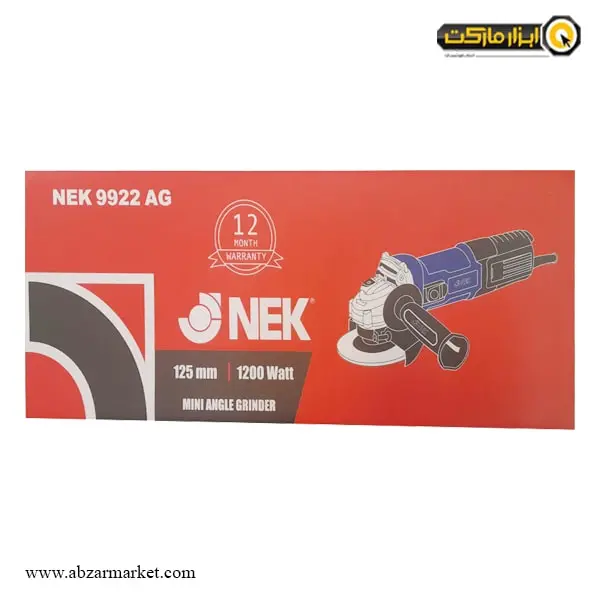 مینی فرز نک 1200 وات مدل NEK 9922 AG مینی فرز نک 1200 وات مدل NEK 9922 AG