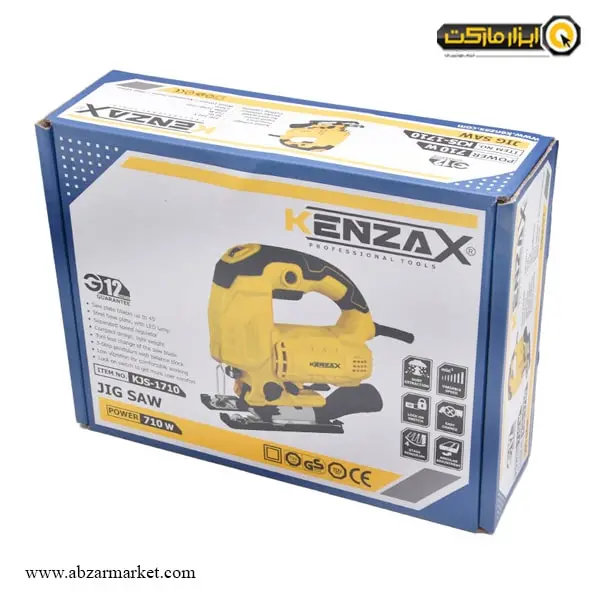 اره عمود بر کنزاکس 710 وات مدل KJS-1710