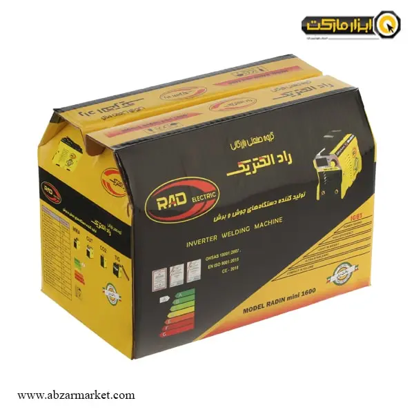 اینورتر جوشکاری راد الکتریک 160 آمپر مدل ARC 1600 RADIN mini با گارانتی نامحدود