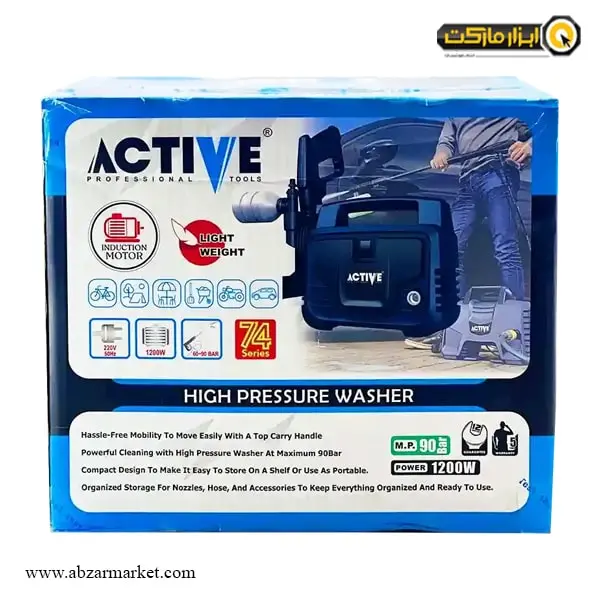 کارواش خانگی اکتیو 90 بار دینامی مدل AC-7490 کارواش خانگی اکتیو 90 بار دینامی مدل AC-7490