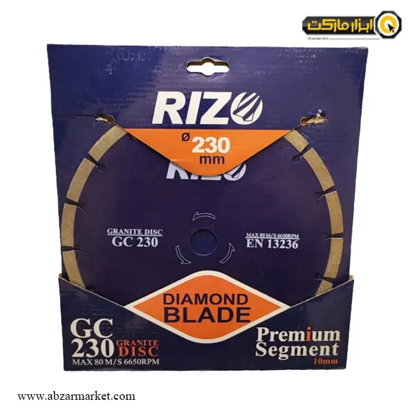 صفحه گرانیت بر ریزو 230 میلی متر مدل GC230