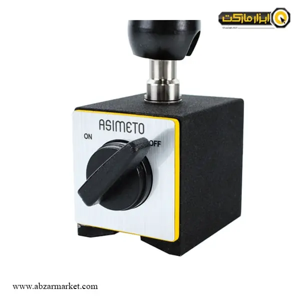پایه ساعت اندیکاتور آسیمتو هیدرولیکی مگنتی مدل 0-01-603