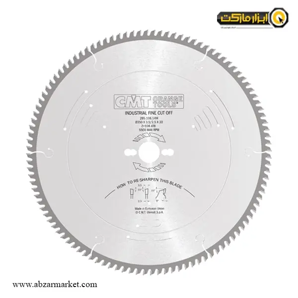 تیغ اره الماسه چوب بر سی ام تی 350x108 مدل 285.108.14m تیغ اره الماسه چوب بر سی ام تی 350x108 مدل 285.108.14m