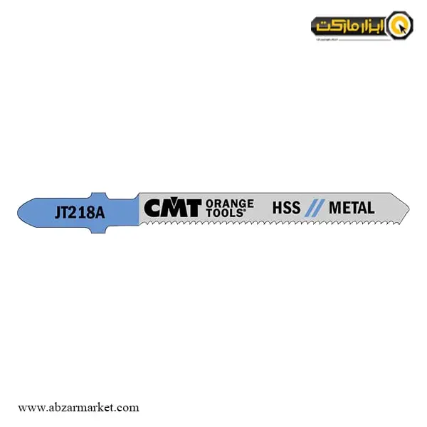 تیغ اره عمود بر آهن CMT مجموعه 5 عددی مدل JT218A-5 تیغ اره عمود بر آهن CMT مجموعه 5 عددی مدل JT218A-5
