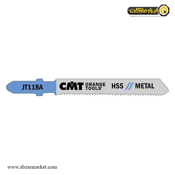 تیغ اره عمود بر آهن CMT مجموعه 5 عددی مدل JT118A-5