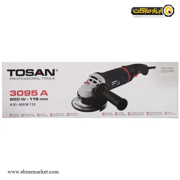 مینی فرز دسته بلند توسن 950 وات مدل 3095A مینی فرز دسته بلند توسن 950 وات مدل 3095A
