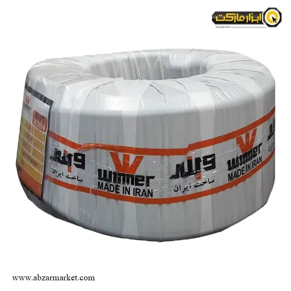 کابل جوشکاری افشان وینر درجه یک مدل W-201