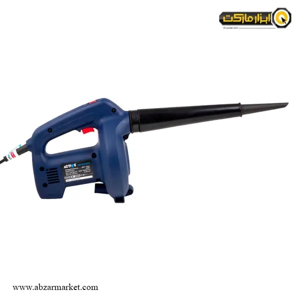 بلوور اکتیو 550 وات مدل AC-25550