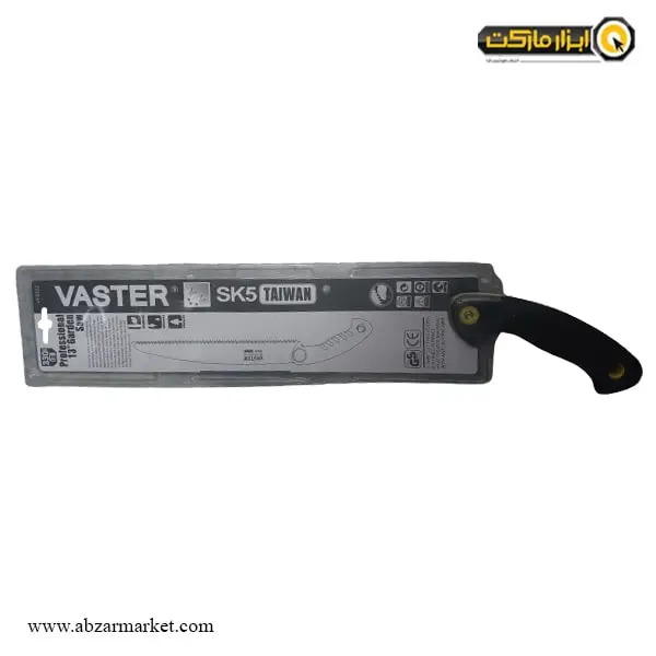 اره باغبانی مستقیم واستر غلاف دار 33 سانتی متر مدل VFS022