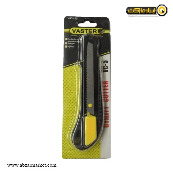 کاتر واستر سری BLACK مدل VTC005