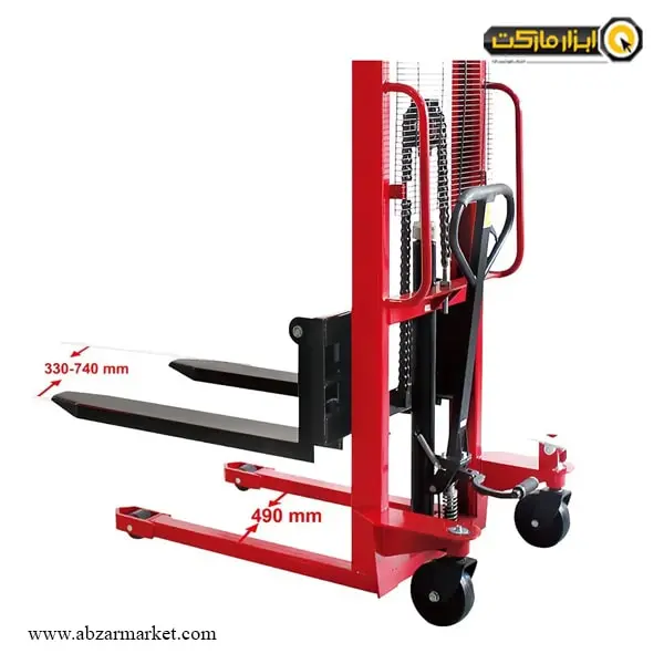 استاکر بیگ رد دستی 1 تن مدل TRE8310