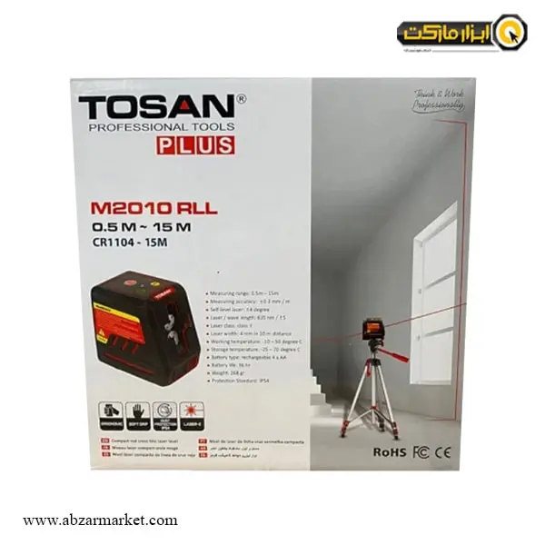 تراز لیزری توسن دو خط مدل M2010 RLL تراز لیزری توسن دو خط مدل M2010 RLL
