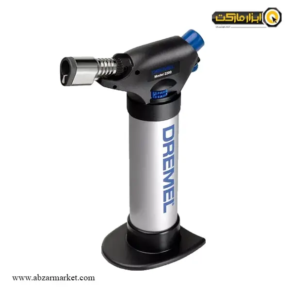 شعله افکن درمل مدل VersaFlame 2200-4
