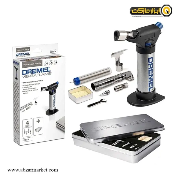 شعله افکن درمل مدل VersaFlame 2200-4