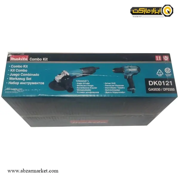 کیت دو دستگاه ماکیتا مینی فرز و پیچگوشتی برقی مدل DK0121