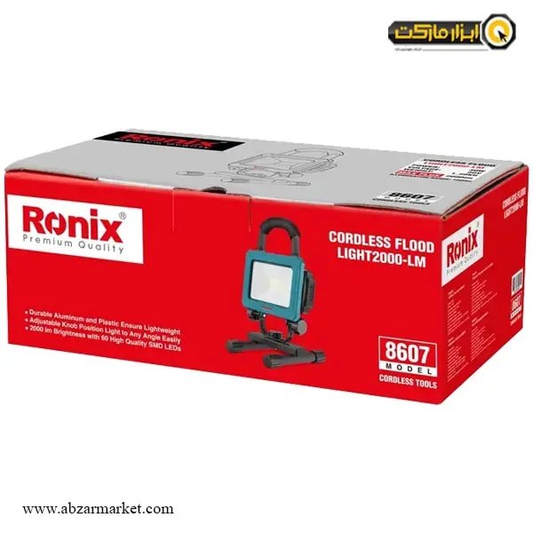 پروژکتور شارژی رونیکس مدل 8607