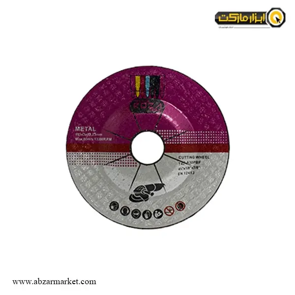 صفحه آهن بر مینی روزا 115x3 میلی متر-مجموعه ( 5 عددی ) صفحه آهن بر مینی روزا 115x3 میلی متر-مجموعه ( 5 عددی )